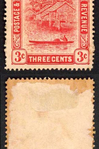 Brunei SG38 3c Scarlet Type II Un-used (paper on reverse) Cat 130 pounds