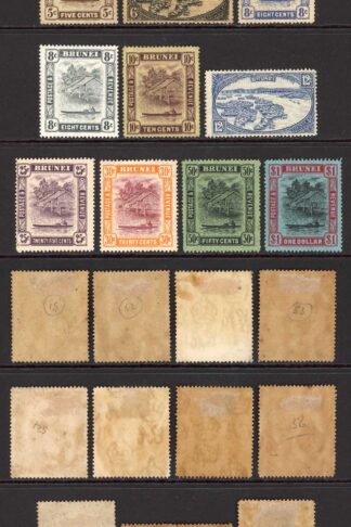 Brunei SG60/78 18 Values (no 6c scarlet) M/M some toned Cat 238 pounds
