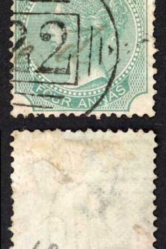 India SGZ49a 4a die I Bandar Addas pmk Cat 70 pounds