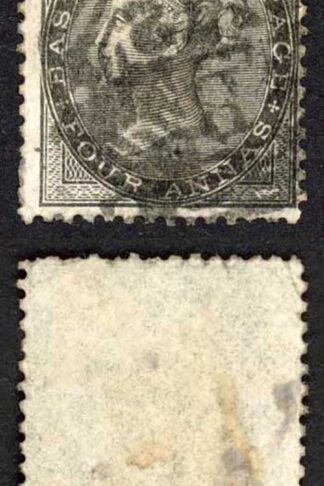 Singapore SGZ76 4a Black India with B172 postmark Cat 42 pounds