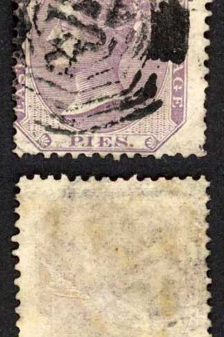 Singapore SGZ80 8p India with B172 postmark Cat 120 pounds