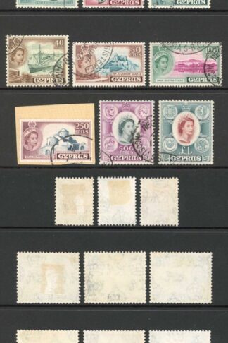 Cyprus SG173/87 Set of 15 Fine used Cat 80 pounds