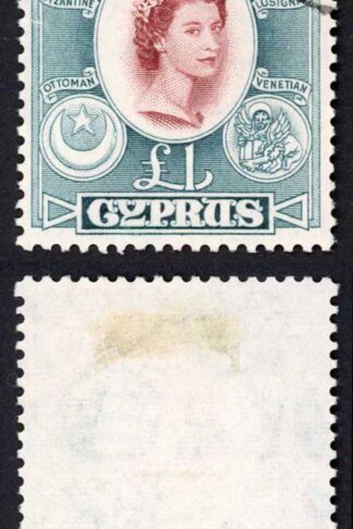 Cyprus SG187 One Pound fine used Cat 60 pounds