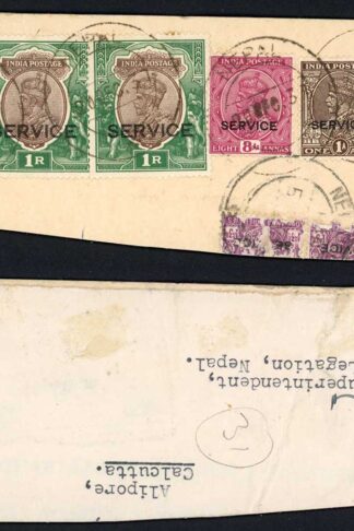 Nepal Indian used in KGV 1R x 3 plus others on piece with Nepal Postmarks RARE
