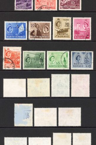 North Borneo SG372/86 1954 Set of 15 Fine used Cat 80 pounds