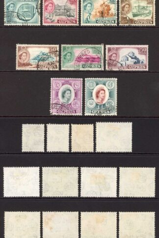 Cyprus SG173/87 Set plus the 15c shades cat 103 pounds