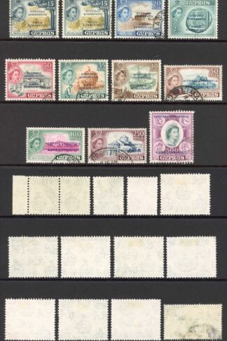 Cyprus SG188/201 Set to 500m (NO pound value) fine used