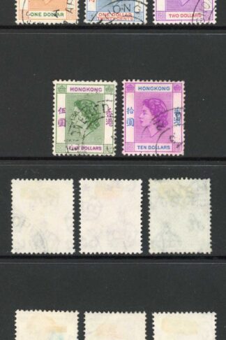 Hong Kong SG178/91 1954 Set of 14 Cat 45 pounds
