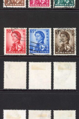 Hong Kong SG222/31 Definitive issued before 1970 with wmk S/ways Cat 34 pounds