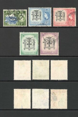 Jamaica SG159/74 (no 2 1/2d or 4d) used Cat 59.40 pounds