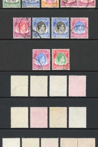 Singapore SG16/29 (no 8c) values to 2 dollar fine used Cat 60+ pounds