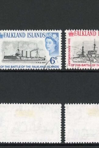 Falkland Is SG215/8 1964 Set of 4 Fine used Cat 6 pounds