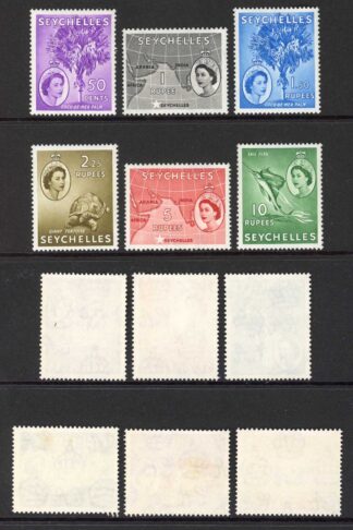 Seychelles 1954 Original set issued 1 Feb (missing later values) U/M Cat approx