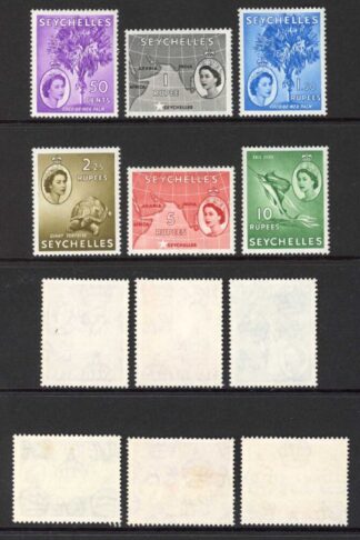 Seychelles 1954 Original set issued 1 Feb (missing later values) U/M Cat approx