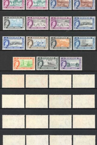 Bahamas SG201/16 Set of 16 Plus shades U/M Cat 100+++ pounds