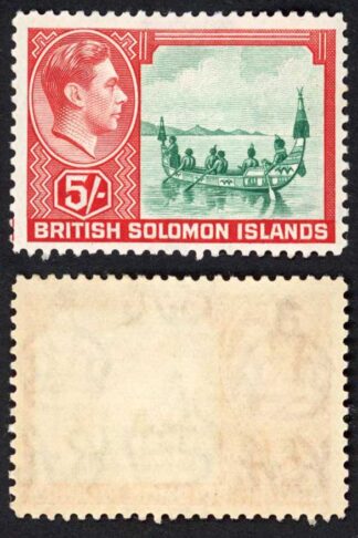 Solomon Is SG71 KGVI 5/- U/M Cat 32 pounds