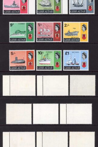 Gibraltar SG200/13 (no 5d as issued later) U/M Cat 36 pounds