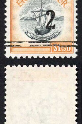 Grenada SG203 surcharged locally 2 for fiscal purposes M/M SG10