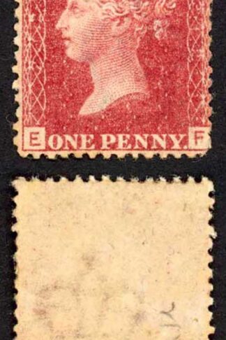 SG43 Penny Plate 212 (EF) M/M Cat 80 pounds