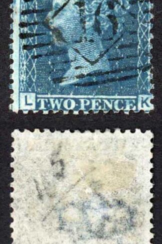 SG45 2d Blue (LK) plate 7 cat 65 pounds