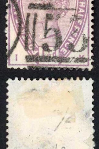 SG188 1 1/2d Lilac Cat 45 pounds