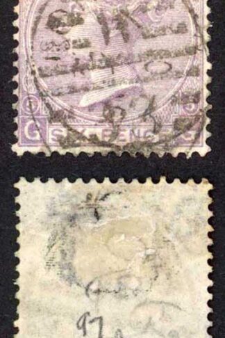 SG97 6d lilac plate 5 Cat 140 pounds