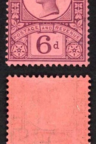 SG209 9d Purple and blue jubilee M/M Cat 75 pounds