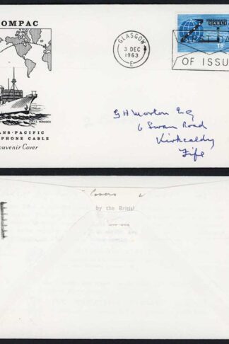SG645p 1963 Cable phos illustrated First Day Cover
