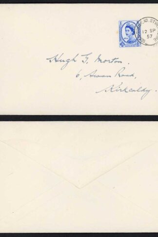 SG560 1957 Parliament First Day cover (tone spot at left) cat 150 pounds
