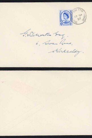 SG560 1957 Parliament First Day cover cat 150 pounds