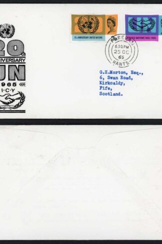 SG681-2 1965 U.N.O Set on illustrated First Day Cover