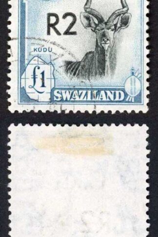 Swaziland SG77a 2r on One pound Type II surcharge CDS used cat 30 pounds