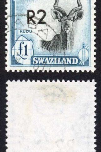 Swaziland SG77a 2r on One pound Type II surcharge CDS used cat 30 pounds