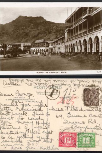 Aden KGV India 1a on a Post Due Cover to the UK