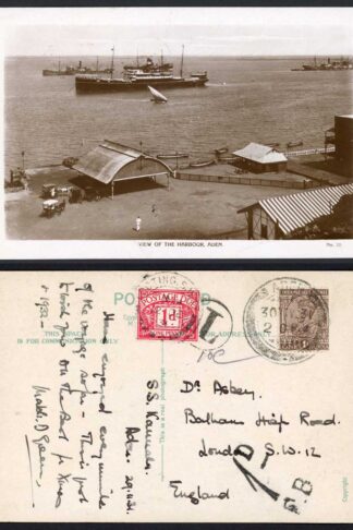 Aden Post due card to the UK