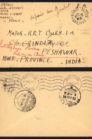 India Stampless redirected cover