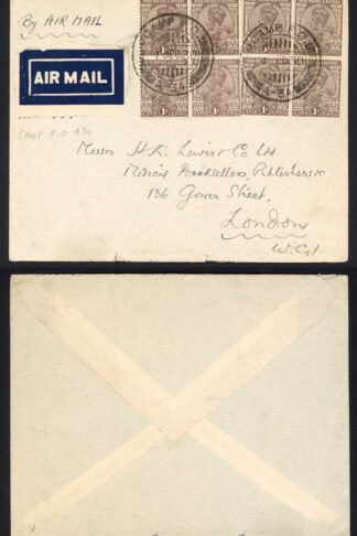 India KGV 1a block of 8 posted from Camp PO A34