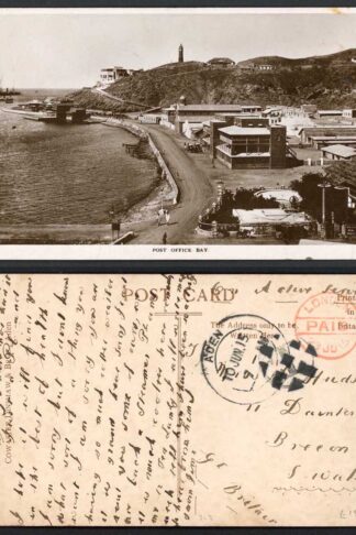 Aden Postcard to UK