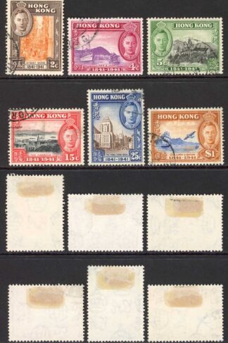 Hong Kong SG163/8 Occupation Set of 6 Fine used Cat 32 pounds