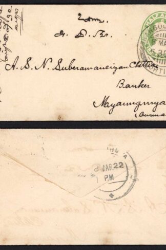 Burma 1/2 a India Postal Stationery with Rangoon Pmk