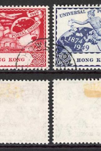 Hong Kong SG173/6 UPU set fine used cat 15 pounds