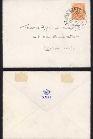 India 2a6p on 1947 cover from Larore cantt