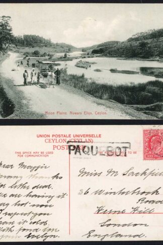 Aden KEVII 1d GB stamp used on a Post Card