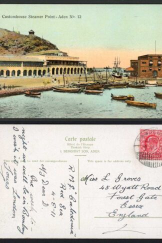 Aden KEVII 1d GB stamp used on a Post Card