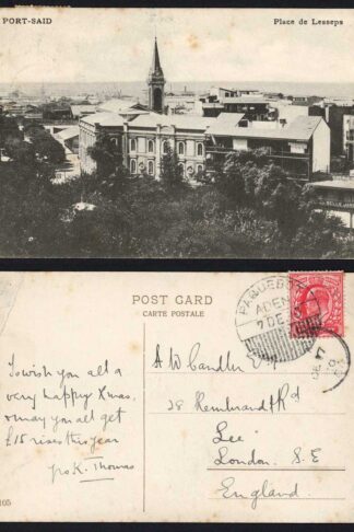 Aden KEVII 1d GB stamp used on a Post Card