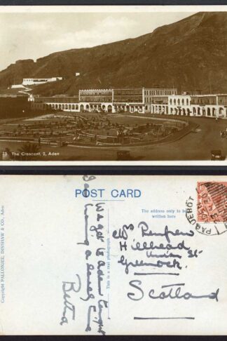 Aden KGV 1 1/2d GB stamp used on a Post Card
