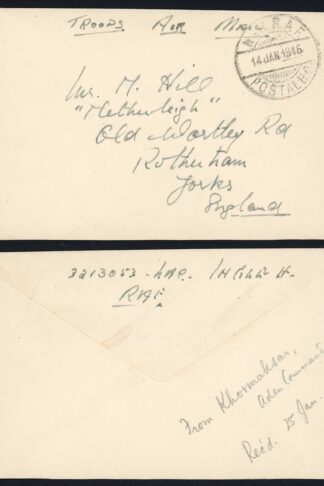 Aden 1946 Stampless cover to the UK