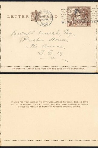 1924 1 1/2d Wembley Letter Card EMPIRE EXHIBITION APR 23 1924 FIRST DAY RARE
