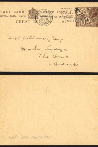 1924 1 1/2d Wembley Post Card EMPIRE EXHIBITION APR 23 1924 FIRST DAY SUPERB