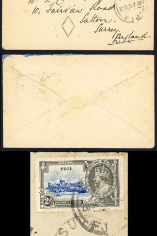 Fiji 2d Silver Jubilee on a Commercial cover to England